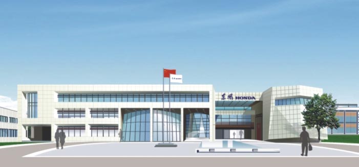 本田汽车-世界500强