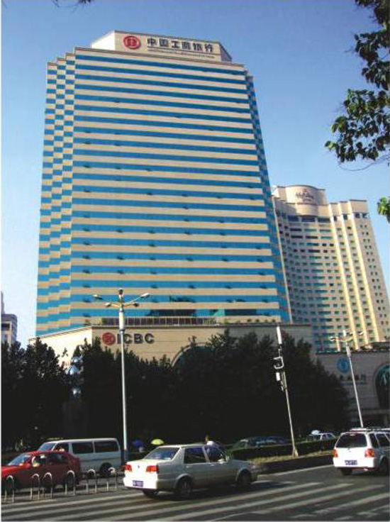 工商银行-世界500强