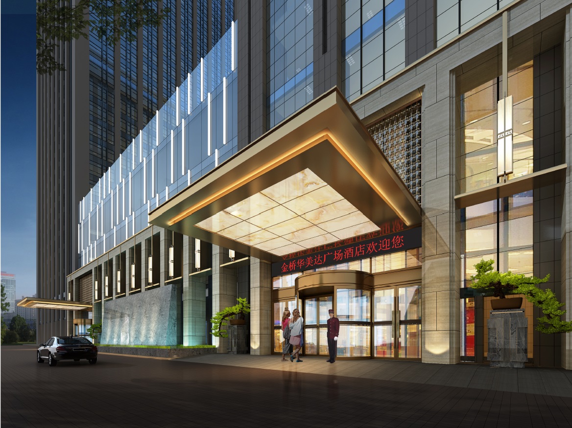 长沙华美达广场酒店★★★★★