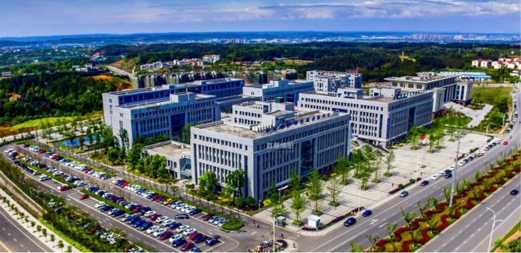 绵阳北川智能装备产业园