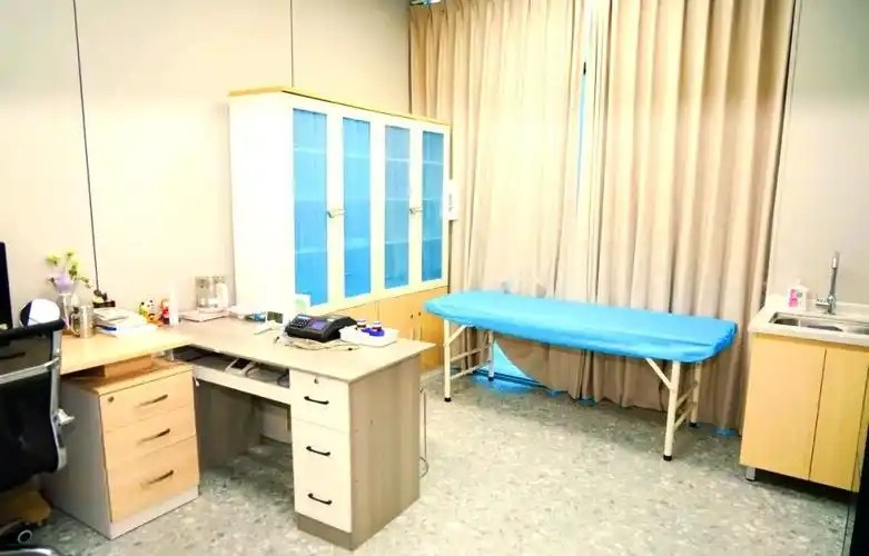 医务室设施