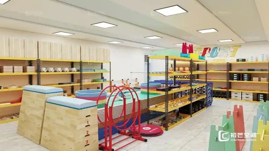 体育器材室设施